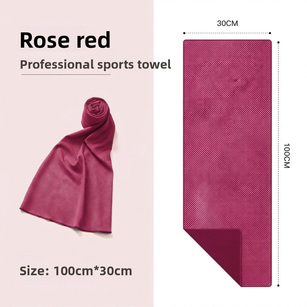 Cooling Towel