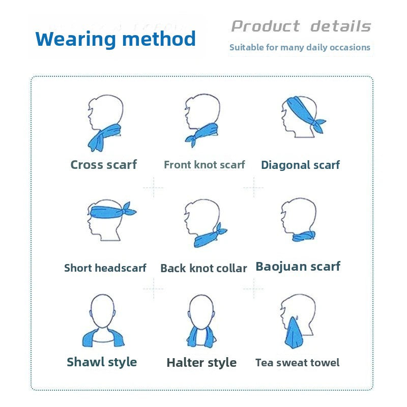 Cooling Towel