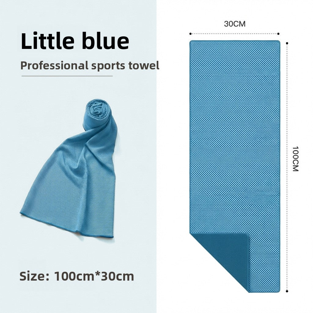 Cooling Towel