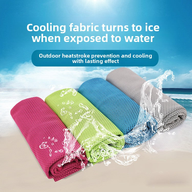 Cooling Towel